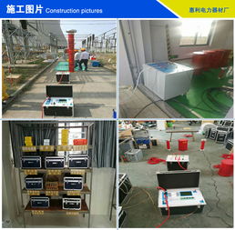 齊全承試一級頻響儀變壓器繞組變形測試儀，霸州市惠利電力機(jī)具廠提供優(yōu)質(zhì)技術(shù)服務(wù)