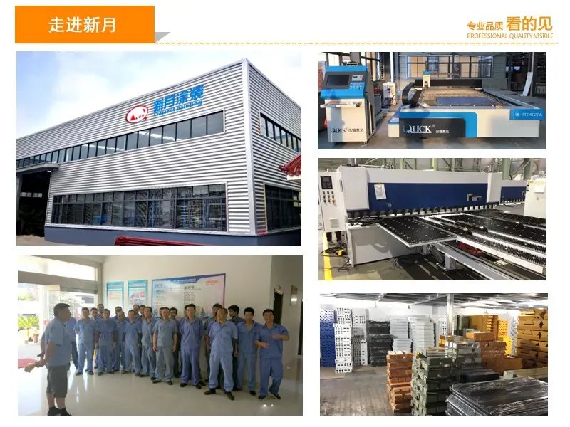 噴涂設備價格與新月服務體系解析 一分投入，十分回報